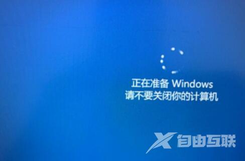 windows10怎么设置从u盘启动(4)