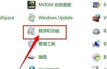 win10系统cad安装后打不开怎么办