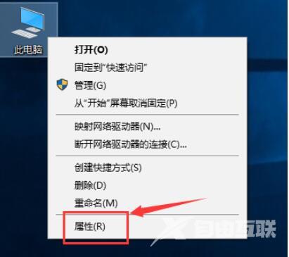 电脑win10系统更新后开机很慢(4)