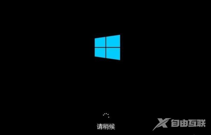 卸载win10系统的自动更新(10)