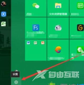 win10系统怎么清理内存