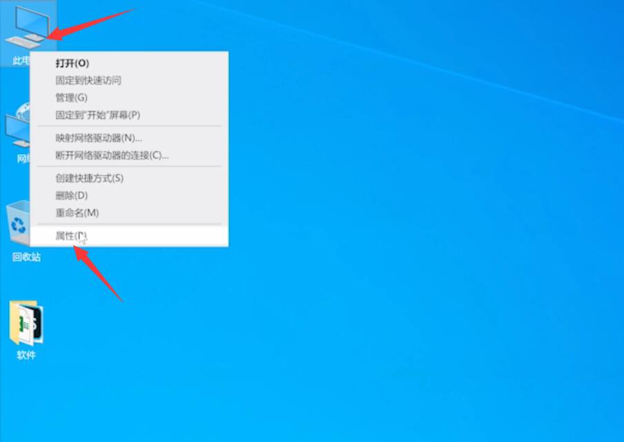 win10如何查看wifi密码