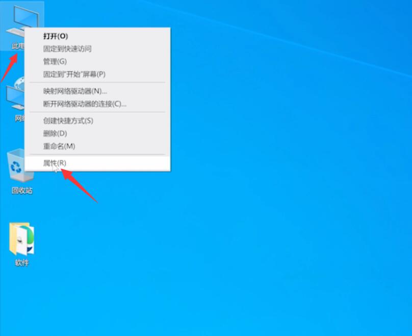 win10打不了字