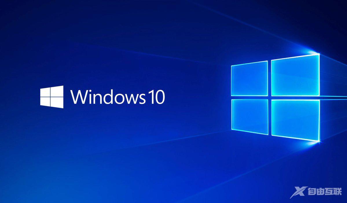 windows10系统崩溃怎么办