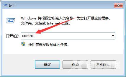 怎么更新win10系统