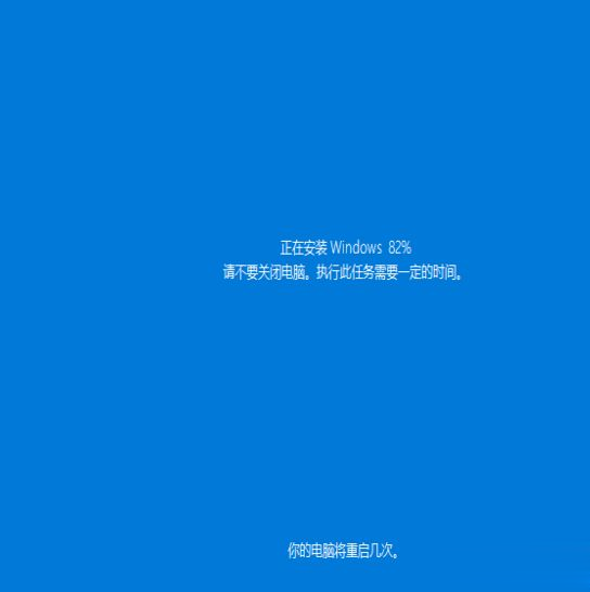 windows10系统如何强制进入恢复模式(8)