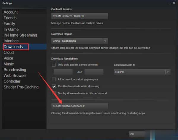 Win10专业版修复Steam磁盘写入错误的技巧(1)