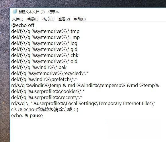 win10怎样清理自带注册表(1)