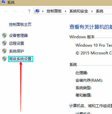 win10虚拟内存设置多少合适(1)