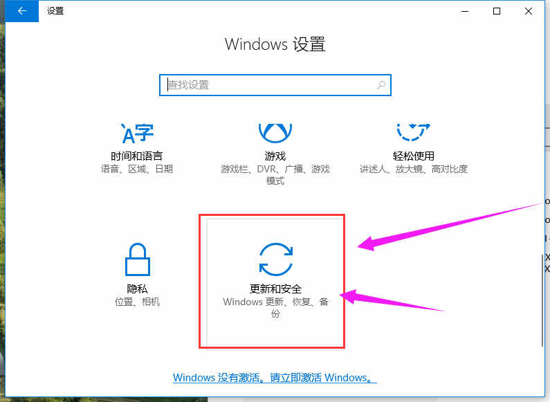 win10最新专业版激活码(1)