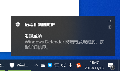 win10最新版本下载(4)