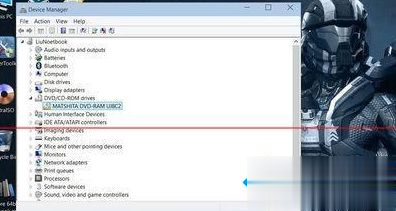 win10系统找不到DVD光驱怎么办(1)