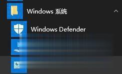 Win10系统搜不到共享打印机的解决方法(1)