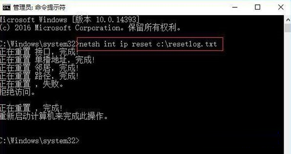 教你win10点击onedrive打不开的最佳解决方法(1)