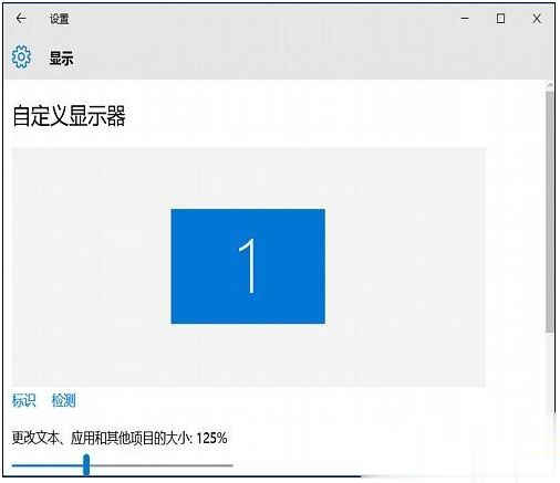 win10电脑桌面图标显示白色方块的解决方法(2)