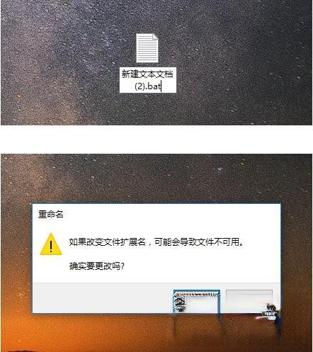 win10怎样清理自带注册表(2)