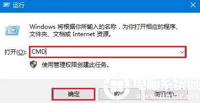 重装win10系统时U盘无法进行格式化操作解决方法