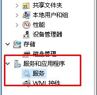 win10系统打印机提示无法打印似乎未安装打印机的解决方法