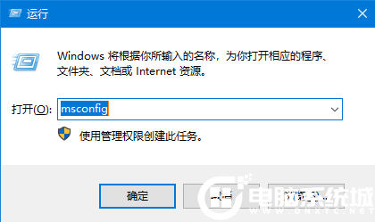 Win10系统结束进程却弹出拒绝访问怎么解决？