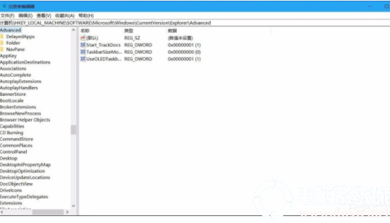 win10去除桌面小箭头的解决方法