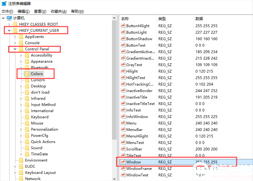 Win10关闭护眼模式解决方法