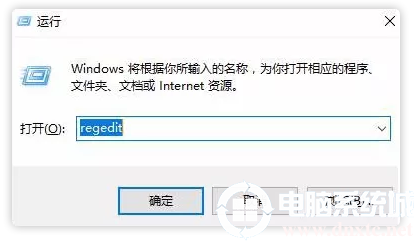 查看已激活的win10系统产品密钥解决方法