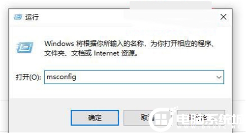 Win10网络重置后怎么连接网络