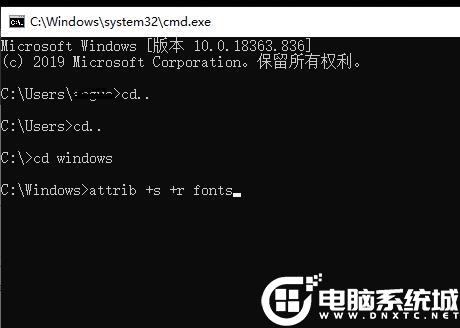 Win10字体复制到fonts之中解决方法