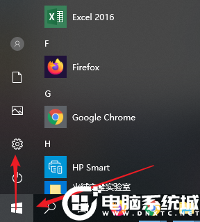 Win10系统时间不同步如何调整？