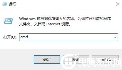 Win10字体复制到fonts之中解决方法