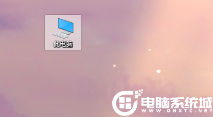 Win10磁盘清理怎么打开？