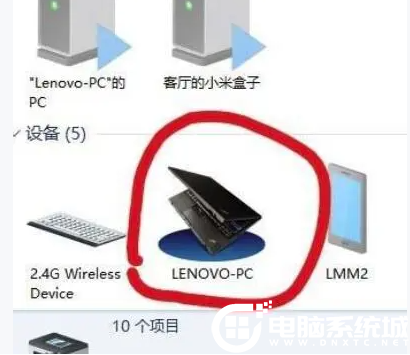 win10实现快捷键快速开启与关闭蓝牙功能解决方法