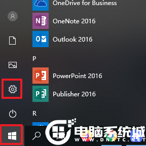 Win10待机无法唤醒固态硬盘解决方法