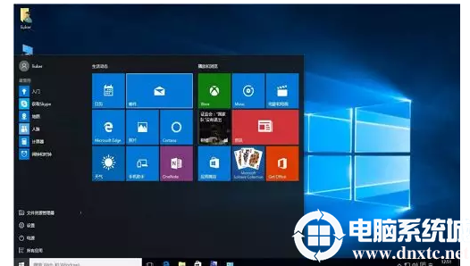 win10手动修复引导解决方法