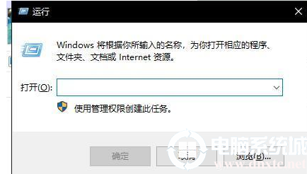 win10设置窗口护眼色解决方法