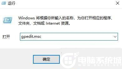 Win10重启后桌面图标会改变位置解决方法