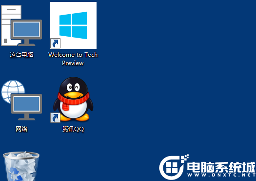 Win10桌面图标大小怎么更改