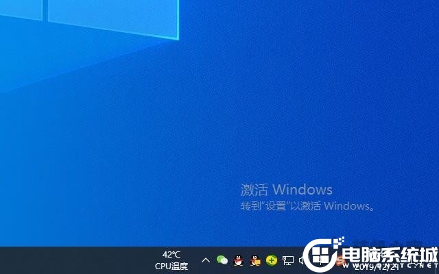 Win10系统不激活可以使用吗