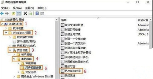 Win10系统自定义时间解决方法