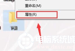 Win10控制面板没有家庭组怎么解决