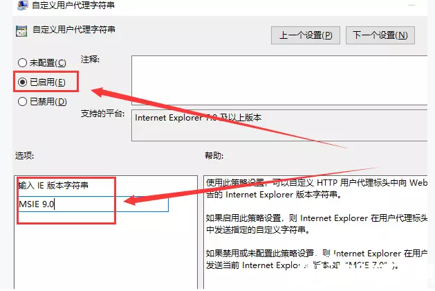 win10系统edge浏览器乱码解决方法