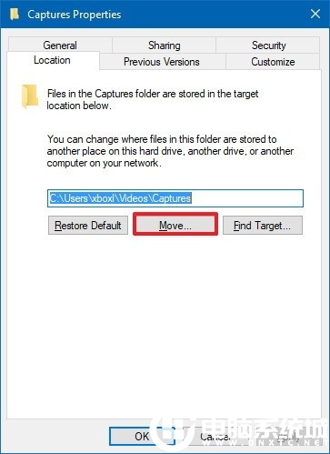 Win10更改捕获文件夹位置的解决方法
