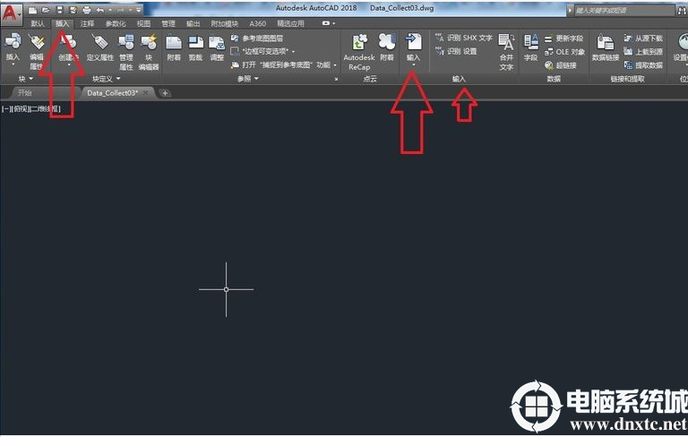 Win10系统打开stp文件解决方法