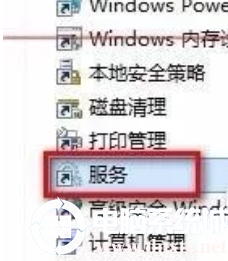 win10更新失败0X80070002错误解决方法