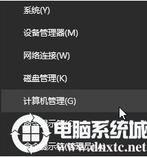 win10系统打印机提示无法打印似乎未安装打印机的解决方法