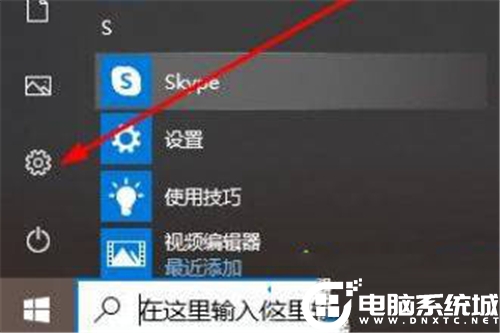 Win10怎么提升自带录屏功能的清晰度？