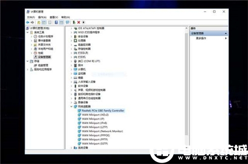 Win10系统经常断网解决方法