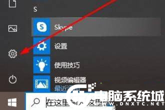 Win10自带录屏不清晰解决方法