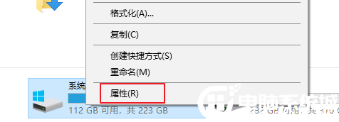 Win10磁盘清理怎么打开？