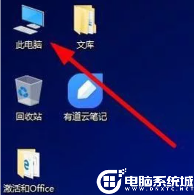 查看已激活的win10激活码解决方法